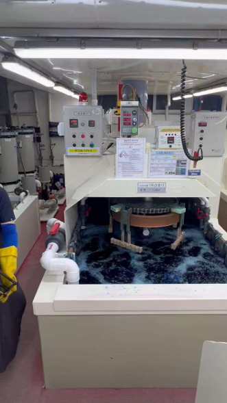 유산동 도금 라인