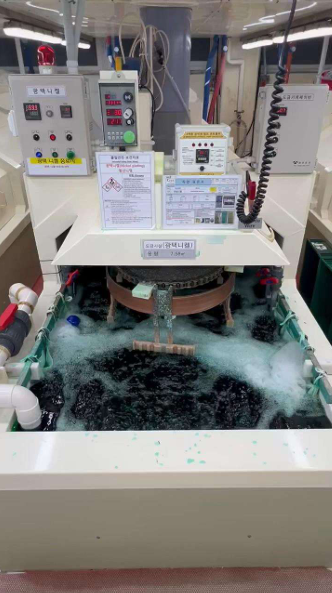 광택 니켈 캐리어(라인)