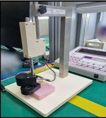 STEP 시험기 (STEP Tester)